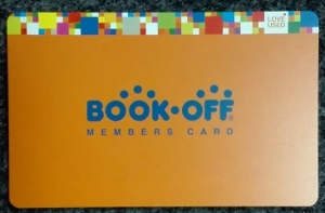 BOOKOFF会員カード